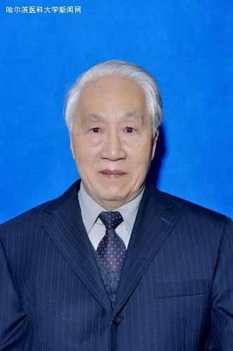 用砒霜治療白血病是誰的配方？揭秘背后的故事與爭議