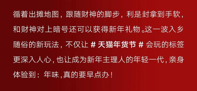 一代人的悲歡，時(shí)代的印記與我們的故事