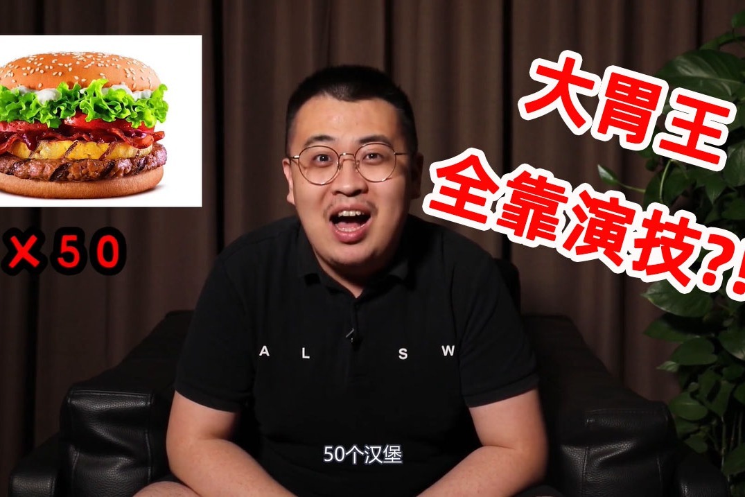 抖音副總裁回應(yīng)麻六記開播，跨界合作的新篇章