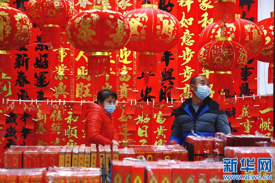 新的一年，外貿(mào)人的十大心愿