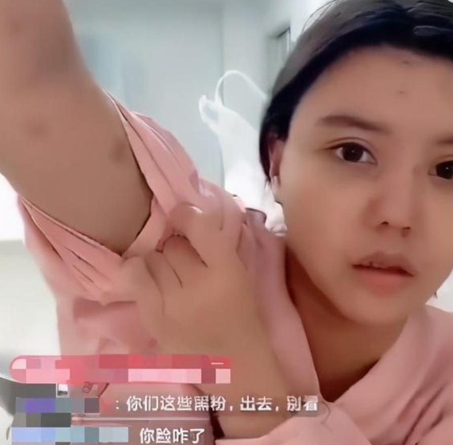 娛樂(lè)生活